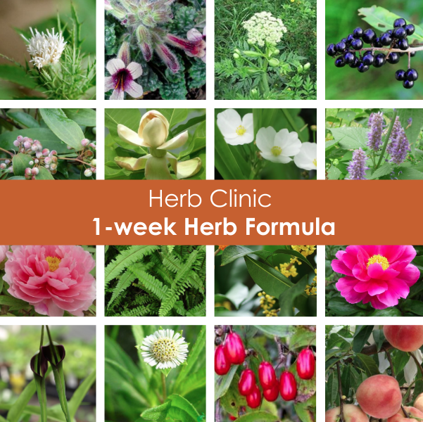 Herb Clinic (Mountain View, 1-week Herb Granules)